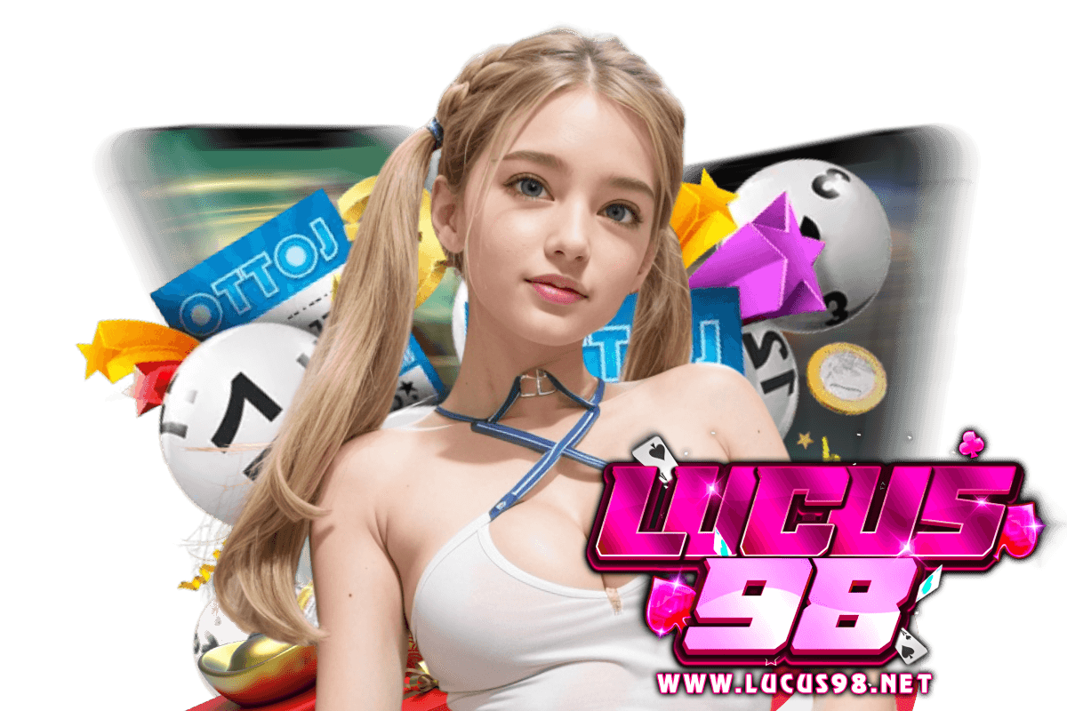 lucus98 เว็บตรง